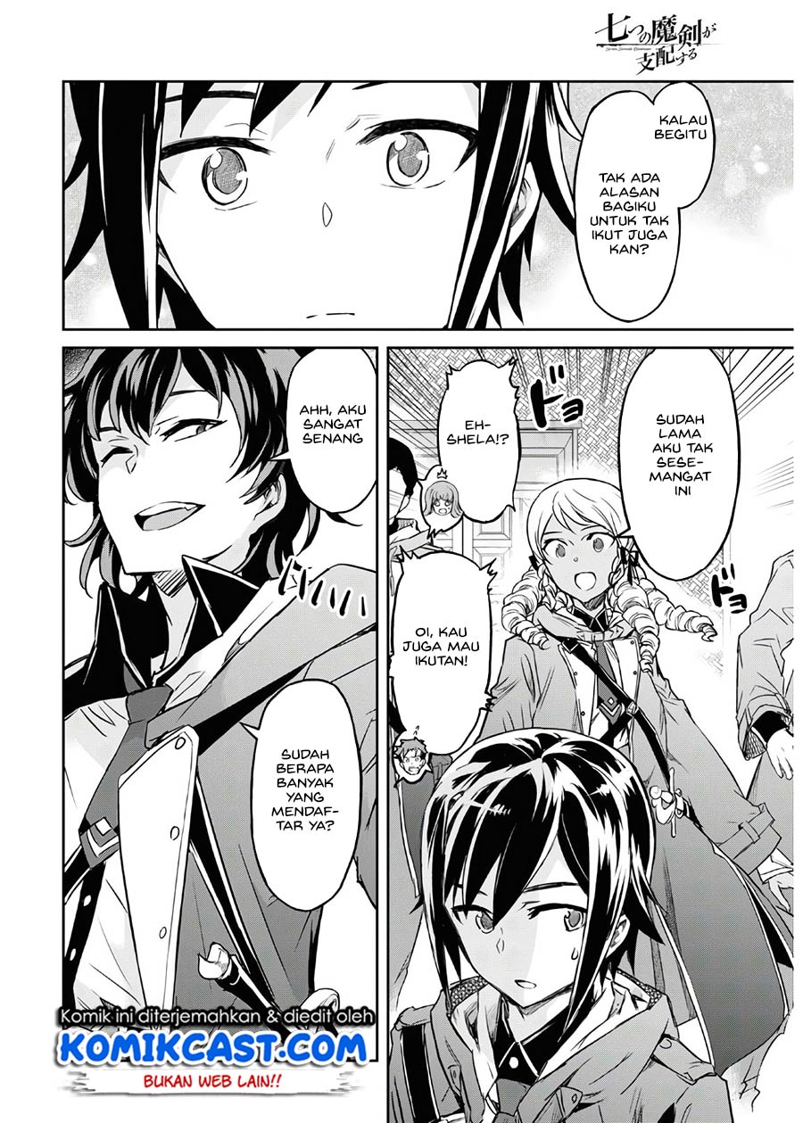 Nanatsu No Maken Ga Shihai Suru chapter 17